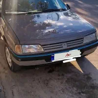 ماشین آردی