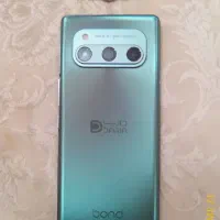 گوشی داریا باند ۱ 5G