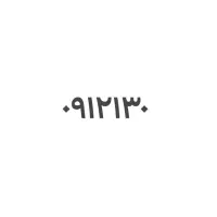 فروش ۴ عدد سیم کارت همراه اول پشت سر هم کد ۱