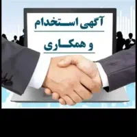 نیروی ساده آقا جهت کار در انبار