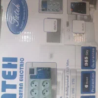 محافظ برق شش خانه