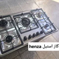 گاز ۵ شعله هنزا در دو مدل استیل و شیشه‌ای
