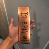 شمش مس 99.9% پرمیوم اخلاقی
