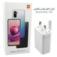 شارژر شیائومی مدل Redmi Note 10S