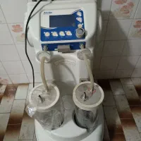 ساکشن جراحی بیمارستانی