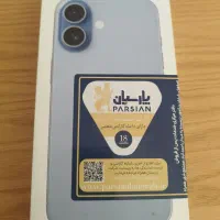 iphone 17 normal 256 شرکتی زیر قیمت