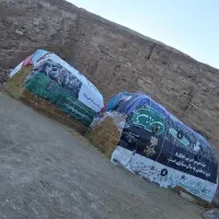 بنر دست دوم پوشش کاه علوفه سایبان