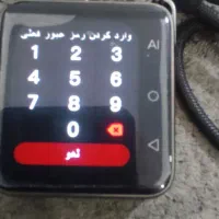 پاد pava|ساعت|بوشهر, |دیوار