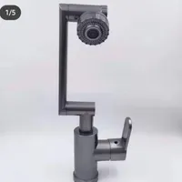بهداشتی خارجی