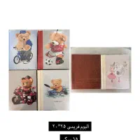 آلبوم با قیمت مناسب