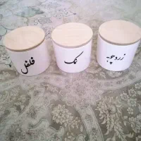 جا ادویه ای کاملا نو