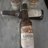 شیشه خالی