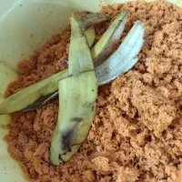 تفاله هویچ و پوست موز ویژه دام و طیور