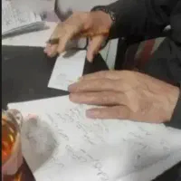 دعا نویسی و استخاره و....