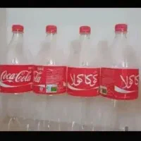 بطری سالم