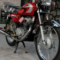 رهروA1