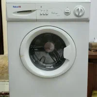 لباسشویی آبسال