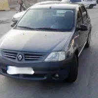 ال ۹۰ بیرنگ استثنایی