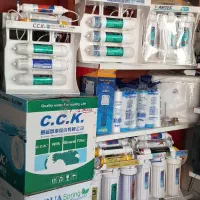 تصفیه آب(فروشگاه رضی زاده)