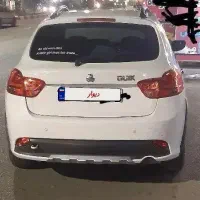 کوییک