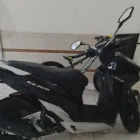 موتور