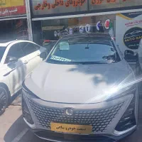 خودرو چانگان یونیت/۲۰۲۶/تحویل فوری/صفر
