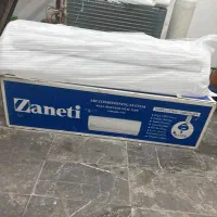 اسپیلیت zaneti    هزار ۲۴