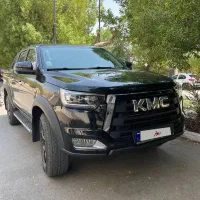 فروش ویژه KMC T8