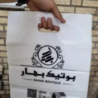 نایلون و ساک پارچه ای فروشگاه