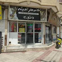 نیازمند نیرو خانم  برای تابلوسازی