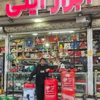 فروش ویژه لوازم کارواش صنعتی ۰ تا ۱۰۰ ابزار آیتی