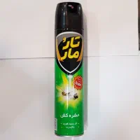انواع حشره کش