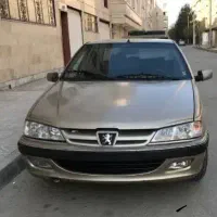 پارس۷۹ نقدواقساط
