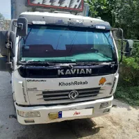 کامیون