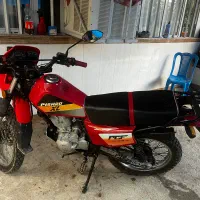 پیشرو xl150