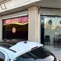 رهن-اپارتمان-چهارشیر