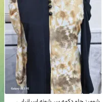 انواع تونیک وشومیز ودامن وشلوار باقیمت مناسب