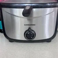 سرخ کن
