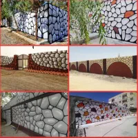 دیوارنگاری،نقاشی،دیوار نویسی،طراحی محیط و ساختمان