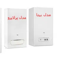 پکیج بوتان