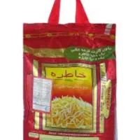 برنج هندی gtc و خاطره