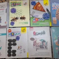 کتاب تست و کمک درسی نهم