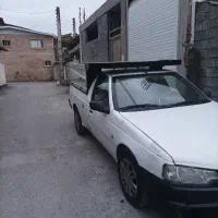 وانت بار
