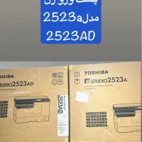 دستگاه آکبند رومیزی توشیبا