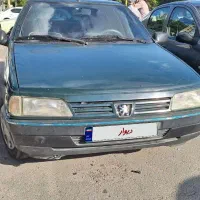 ار دی مدل ۸۴ فابریک