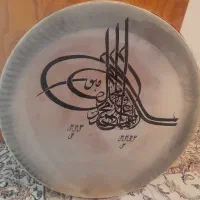 دف درویش طلقی
