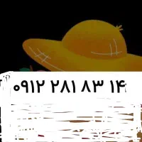 سیم کارت همراه اول