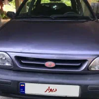 پراید دوگانه