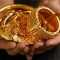 طلا ویژه بازنشستگان تامین اجتماعی