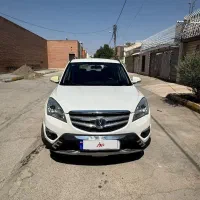 فروش فوری چانگان ۲۰۱۵ وارداتی تمیز ، سند تک‌برگ